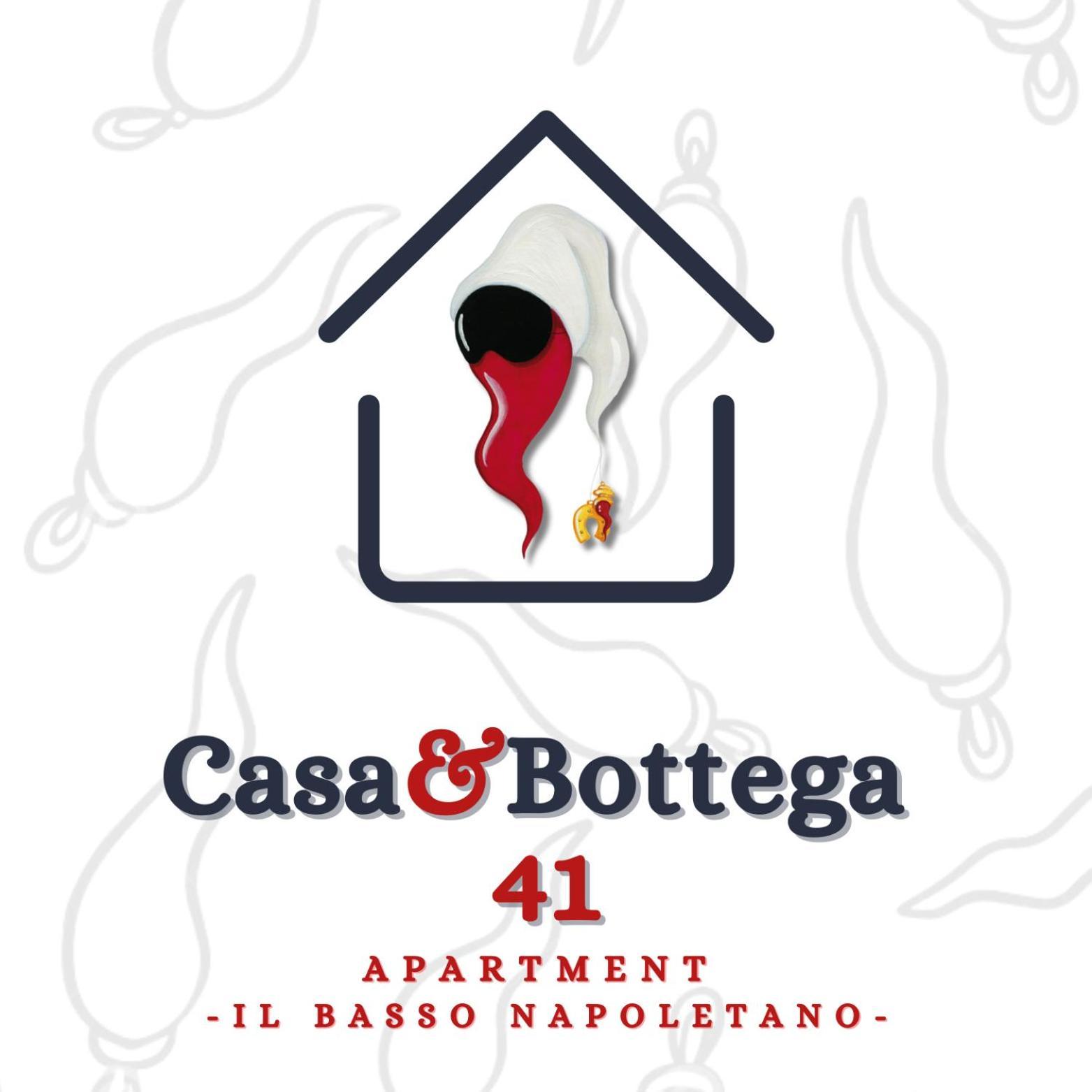 Casa E Bottega 41 Apartment Napels Buitenkant foto